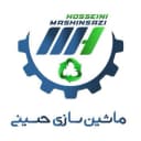 گروه صنعتی ماشین سازی حسینی