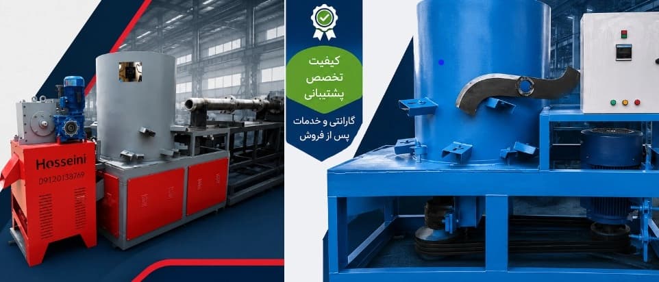 بنر دسگتاپی طراحی کن